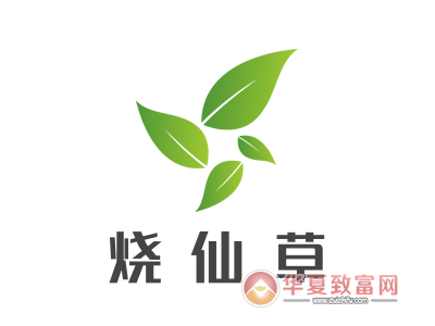 烧仙草加盟